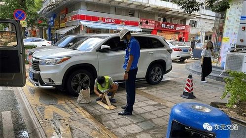 東莞出臺機動車停車設施管理辦法 6月起執行，硬件升級實現停車“有智有序”